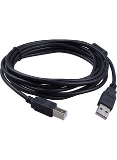 Gabble Printer Cable USB 5m GAB-YK05 