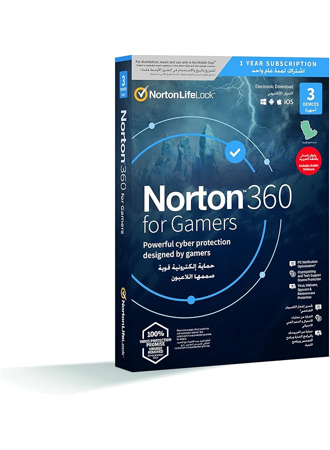 Norton 360 For Gamers 50Gb Ar 1 User For 3 Devices For 1 Year Antivirus - Image 1