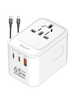 بيجانت محول سفر عالمي جان 65 واط شاحن حائط سريع مع 2 USB-C PD3.0، 1 USB QC3.0، 1 مقبس طاقة عالمي، منفذ قابس اوروبي امريكي بريطاني استرالي، محول شحن سريع نوع C للابتوب  - Image 1
