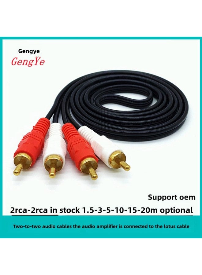 AV Line 2 To 2 Red And White Double Lotus Head Audio Line 2 To 2RCA Line TV Computer Speaker Power Amplifier Cable-Color:Audio Line Two On Two-Length:1.5M  - Image 2