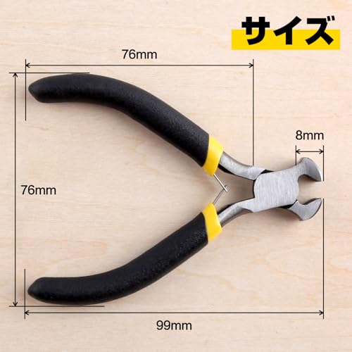 SPEEDWOX End Cutting Pliers Mini End Nippers 4 Inches Mini End Cutters Micro End Cutting Nippers Small Wire Cutter with Spring Fine Precision Professional Beading Tools for Pulling Nails Brads - Image 4