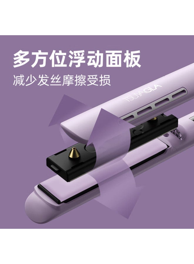 Tsuyagla Straight Hair Iron, Gentle On Hair, Negative Ion, Low Power, Dual-use For Straightening And Curling, Bangs Clipper, Curling Iron, Birthday Gift For Girlfriend, T210