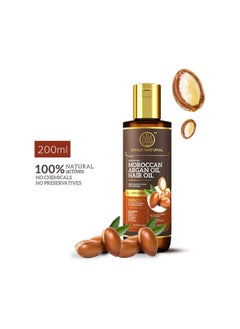 Khadi Natural Khadi Natural Moroccan Argan Hair oil  - Image 2