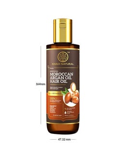 Khadi Natural Khadi Natural Moroccan Argan Hair oil  - Image 3