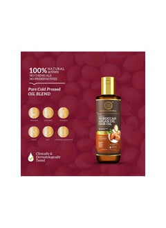 Khadi Natural Khadi Natural Moroccan Argan Hair oil  - Image 5