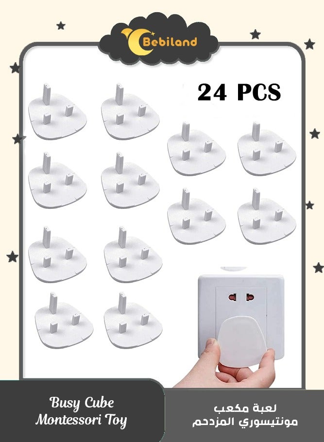 بيبي لاند 24 قطعة أغطية مقابس كهرباء لحماية الأطفال (أبيض) - Image 1