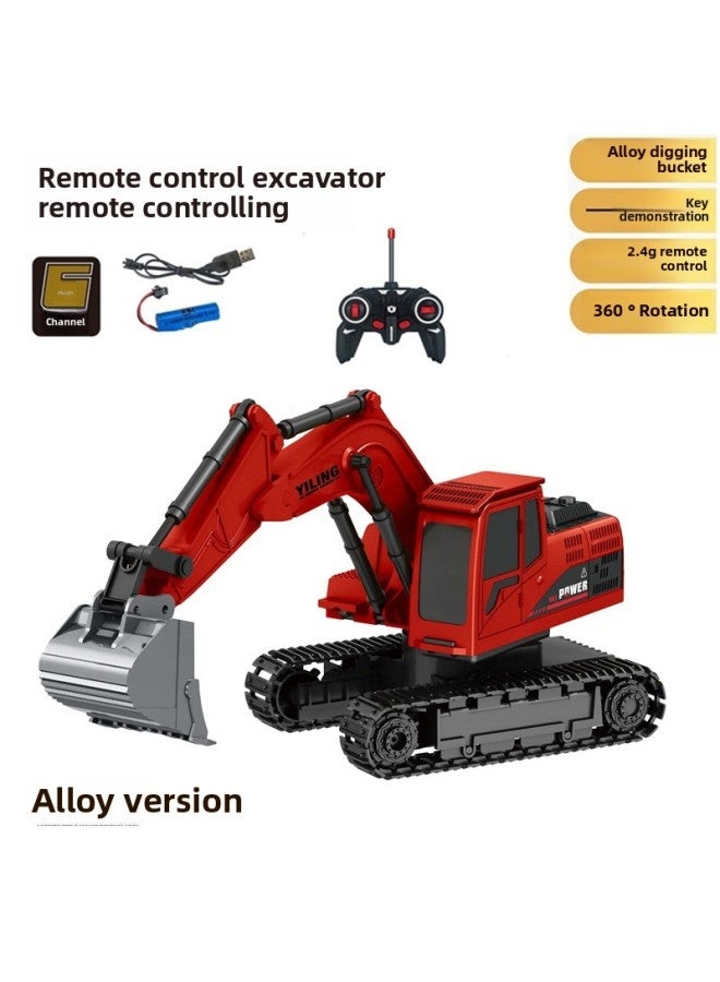 Wireless Remote Control Six-channel Alloy Excavator Simulation Model Electric Engineering Vehicle Children's Toy-Color:Upgraded Six-way Excavator-Red (alloy Bucket)-Proportion:1:24 - Image 1