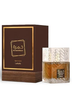 Lattafa KHAMRAH QAHWA EDP 100ML  - Image 3