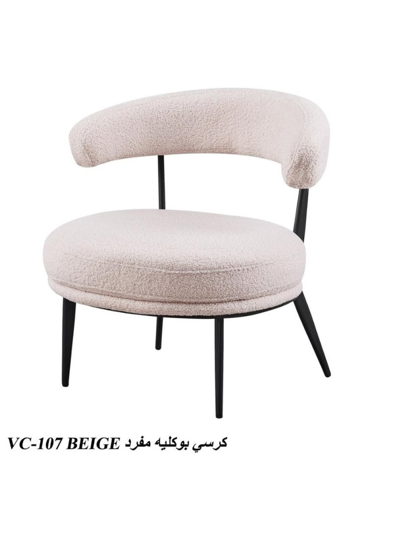 Single chair in beige bouquet, 54-45-76 cm - pzsku/ZD123C013C1F771182D30Z/45/_/1730990782/374b56bd-6052-44f6-9eb6-9fd7da72a5d3