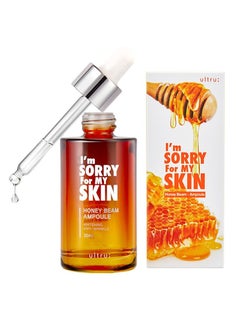 I'm SORRY For MY SKIN I'm Sorry For My Skin Honey Beam Ampoule ULTRU  - Image 1