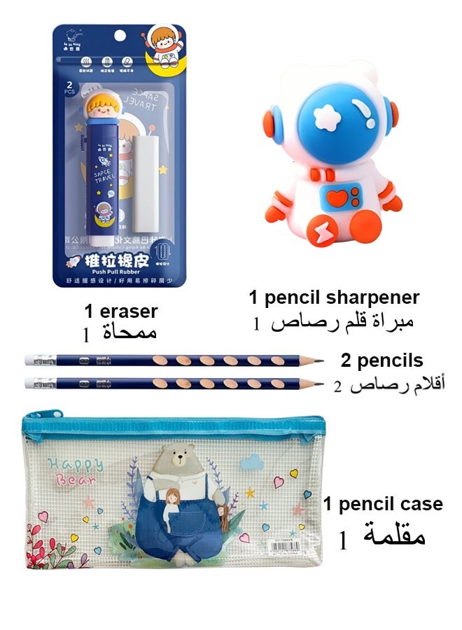 5-Piece Stationery Set  Blue - Image 2