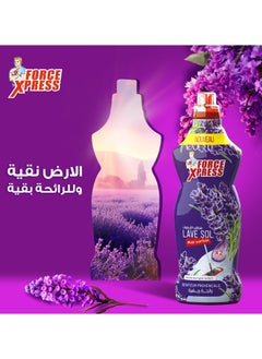  فورس إكسبرس منظف الأرضيات فورس إكسبرس رائحة ريفية 1 ل  - Image 2
