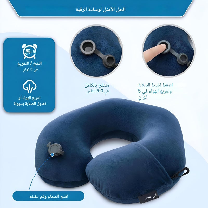Small inflatable neck pillow for travel and long trips, adjustable neck support pillow for sleeping on board, headrest for travel accessories - a small, comfortable pillow to support your head and nec - Image 3