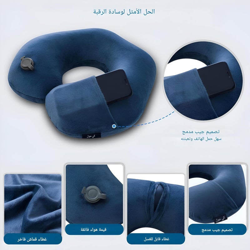 Small inflatable neck pillow for travel and long trips, adjustable neck support pillow for sleeping on board, headrest for travel accessories - a small, comfortable pillow to support your head and nec - Image 4