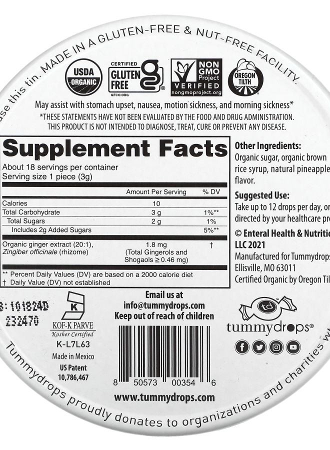 TUMMYDROPS قطرات الأناناس الزنجبيل العصير 18 قطرة - Image 2