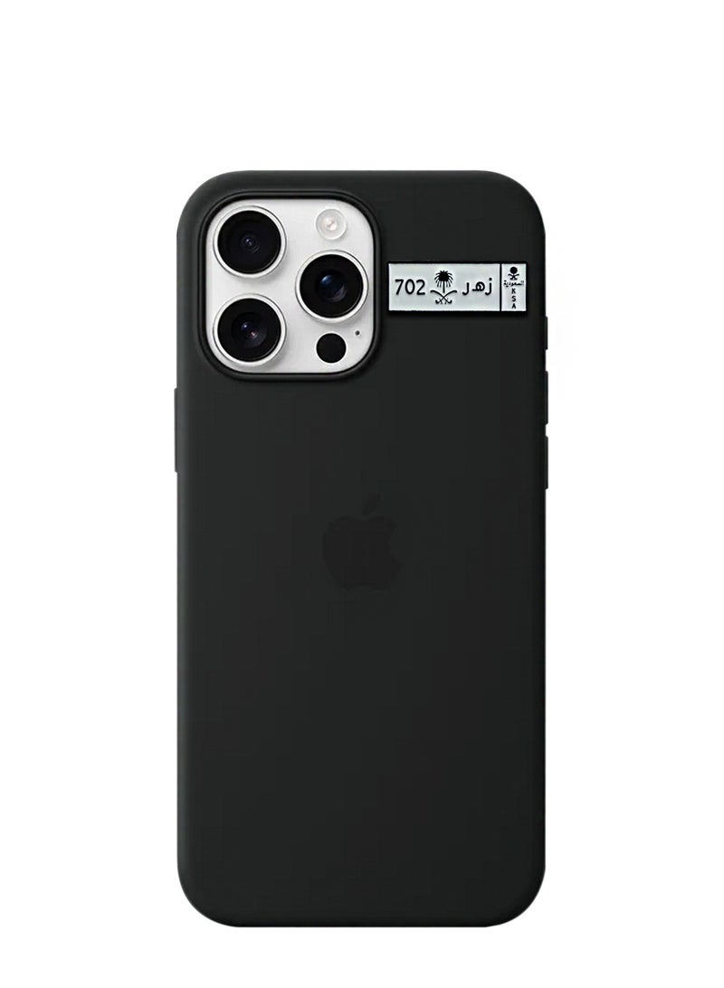 2 Pieces 702 Zahr Rectangular Metal Sticker for Mobile or Any Smooth Surface - Image 2