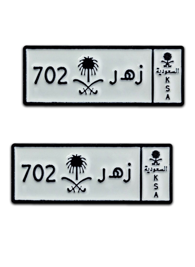 2 Pieces 702 Zahr Rectangular Metal Sticker for Mobile or Any Smooth Surface - Image 1