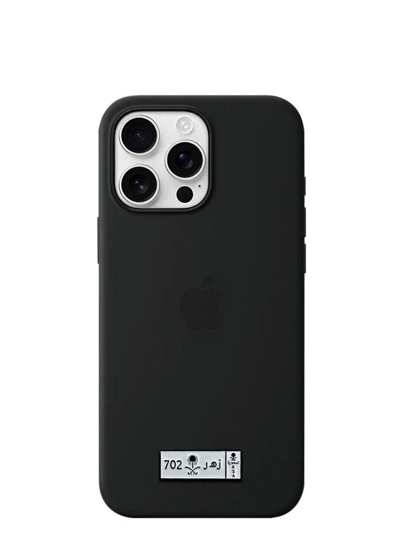 2 Pieces 702 Zahr Rectangular Metal Sticker for Mobile or Any Smooth Surface - Image 3