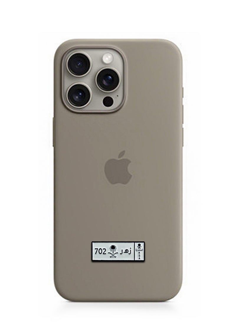 2 Pieces 702 Zahr Rectangular Metal Sticker for Mobile or Any Smooth Surface - Image 5