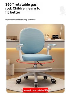 Kids Desk Chair Height Adjustable Chair Ergonomic Chair Kids Office Chair Kids Computer Chair Breathable mesh and high Rebound Sponge Material for Families Schools and Offices - pzsku/ZD124FEED561F52C5A484Z/45/_/1740626787/52f016c1-7ce5-49f4-90a1-dfe6ee59a762