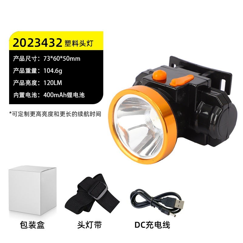 Outdoor Led Mini Ultra-Light Strong Light Headlamp Floodlight Night Fishing Hiking Miner Lamp Running Camping Headlamp Factory Batch [small classic model] charging set c40x