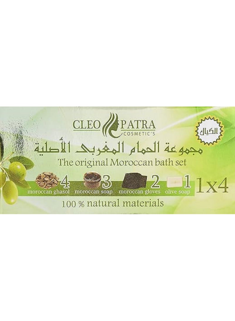كليوباترا مجموعة حمام الطمى المغربى 4 قطع - Image 1