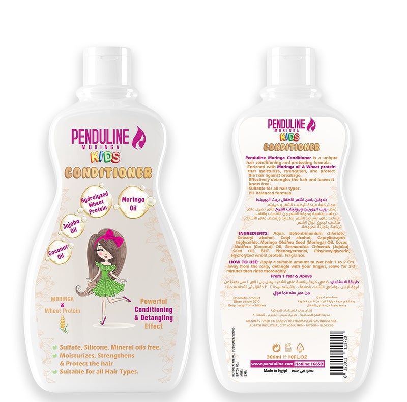 Penduline Moringa Kids Conditioner | Shea Butter  | Gentle Cleansing & Frizz Control |Nourishing & Moisturizing |for Silky & Oily hair |300 Ml - Image 3