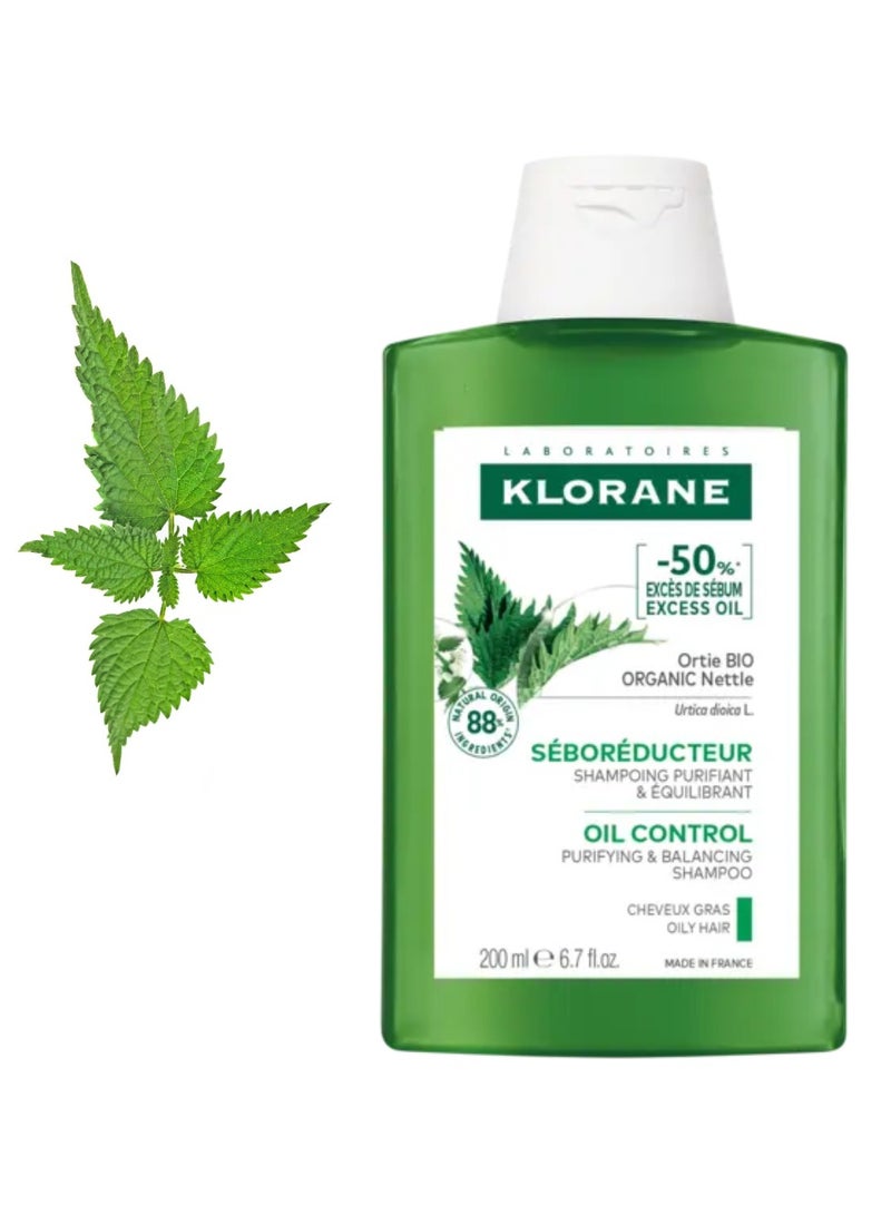 كلوران شامبو كلوران بخلاصة نبات القراص لتنظيم إفراز الدهون للشعر الدهني 200 مل - Image 2