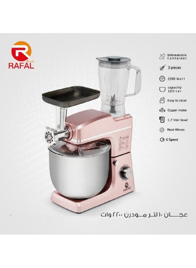 رافال Rafal عجان 10 لتر/2200 وات متعدد الوظائف 3 في 1(عجان -مفرمة -خلاط) جولد روز - Image 1