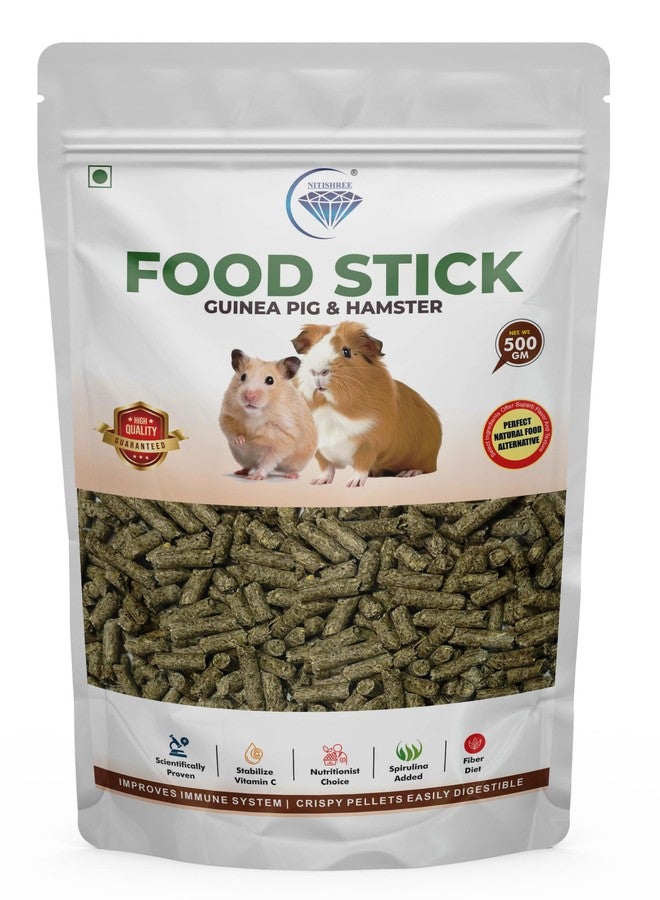 طعام نيتيشري الحبيبي لخنازير غينيا في جميع مراحل حياتها، بنكهات متنوعة - 500 غرام - Image 1