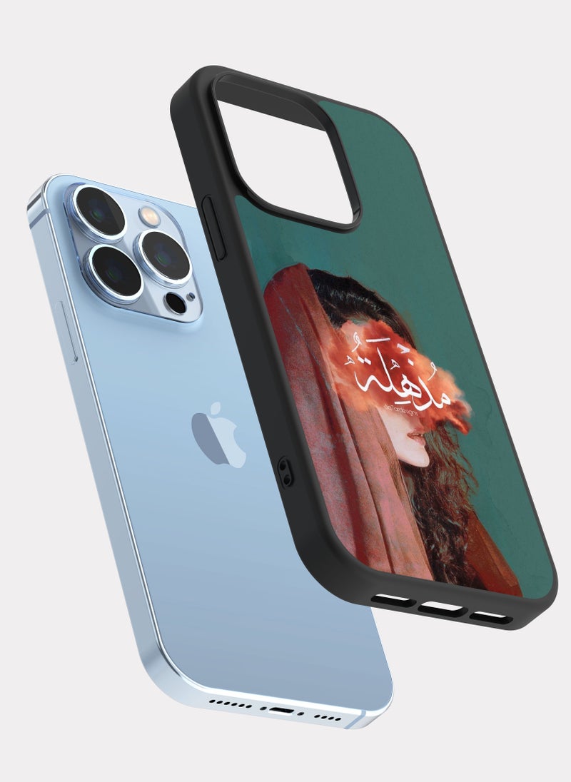 PXLAAT iPhone 13 Pro case cover Arabic Quote - Image 2