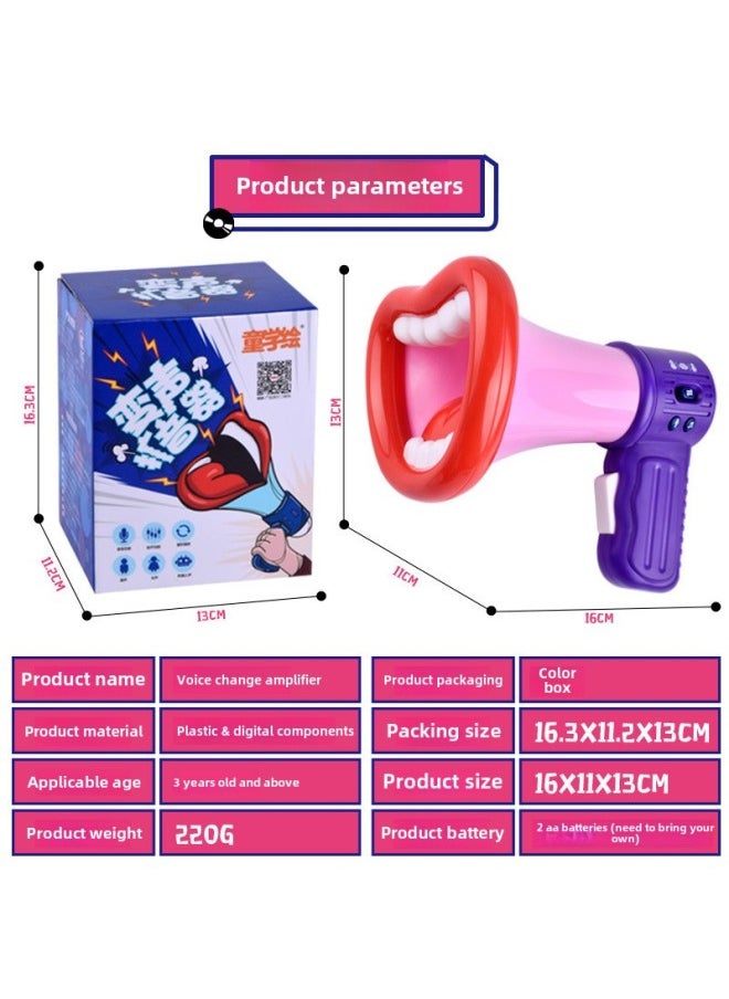 Generic Voice Changer Stall Supply Exotic Toy Microphone Toy Creative Funny Recordable Children's Horn-Color:Pink  - Image 5