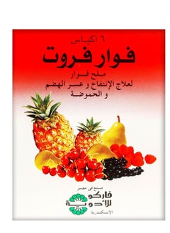 Fawar Fruit Pack Of 2 Effervescent Sachets 12 Pcs  - Image 2