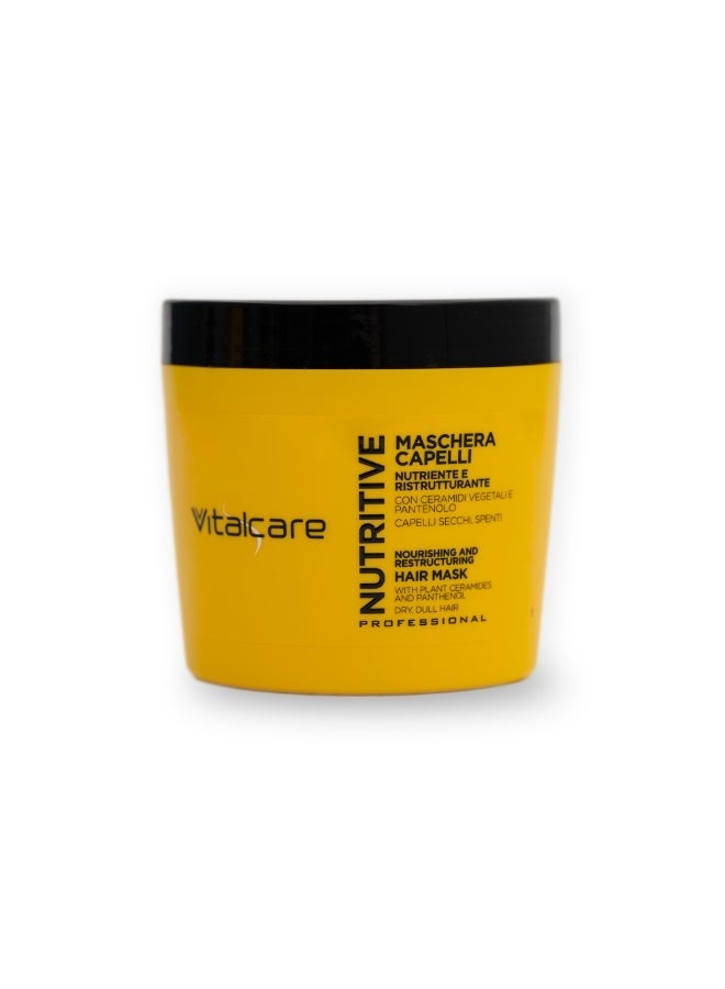 فيتال كير قناع إعادة هيكلة الشعر للشعر الجاف والباهت من Vitalcare - Image 1