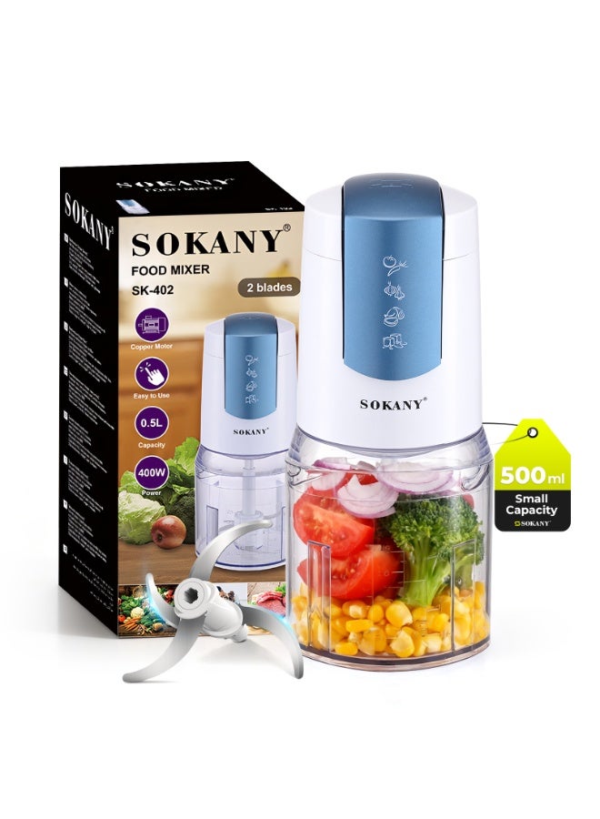 سوكاني 500ML محمولة صغيرة معالج الطعام 400W مفترس الثوم USB، الخضروات البصل مفترس، صغيرة تجهيز الطعام مع 4 ستيل ستيل نصل من أجل الثوم، الزنجبيل، الفلفل الحار، والخضروات - Image 1