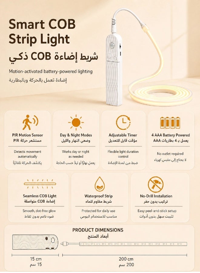 Battery Powered Silicone Neon Tape Light with Smart Motion Sensor, 2M Wireless Warm White Flexible LED Strip, No-Drill Self-Adhesive Ambient Light for Cabinet, Shelf, Kitchen, Bedroom & Display - Image 2