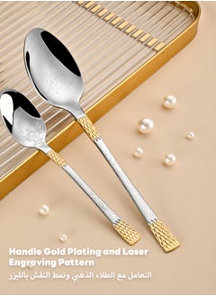 Sunhome 24-Piece Stainless Steel Cutlery Set with Laser Engraving For Kitchen  - Image 3