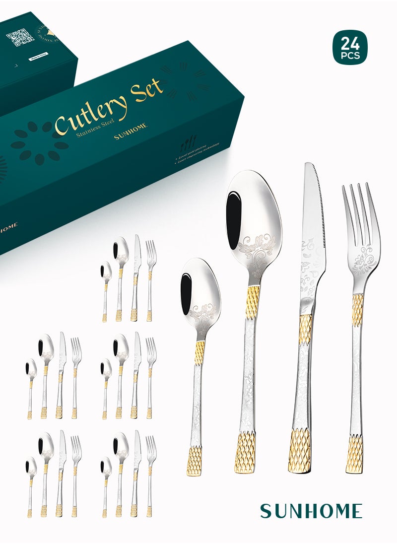 Sunhome 24-Piece Stainless Steel Cutlery Set with Laser Engraving For Kitchen  - Image 1