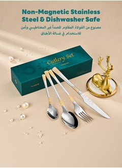 Sunhome 24-Piece Stainless Steel Cutlery Set with Laser Engraving For Kitchen  - Image 4