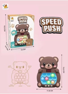 Fazza Light Up Pop Game Electronic Quick Push Light Up Pop GameToys for Adults and Kids  Sensory Toy Birthday Gifts  - Image 3