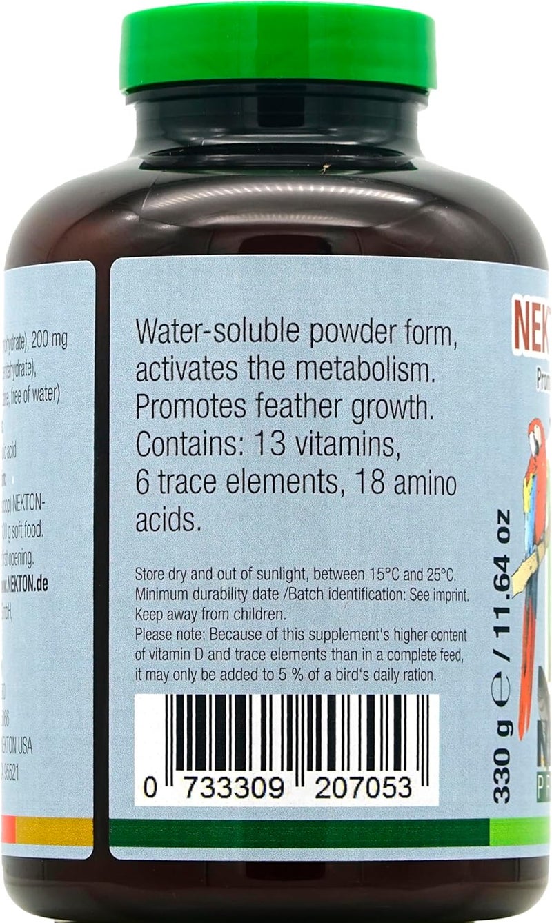 نيكتون بيوتين لتغذية الريش (Nekton-Biotin for Feathering)، 330 جرام (11.64 أونصة). - Image 4