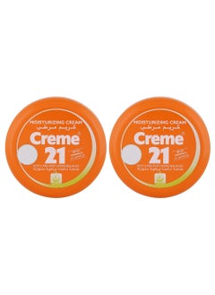 Moisturizing Cream 150ml Pack of 2