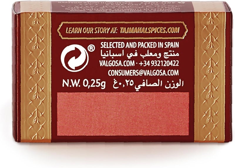 Taj Mahal زعفران تاج محل 0.25 جرام - Image 2