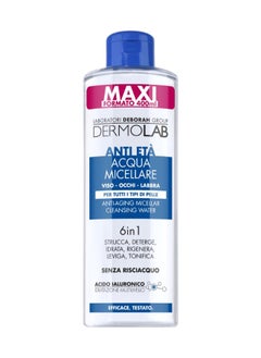 DERMOLAB Anti-Aging Micellar Cleansing Water 6 In 1 - 400Ml 