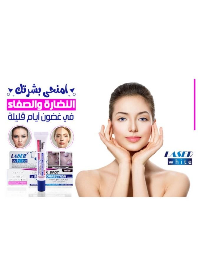 LASER WHITE - Moisturizing Cream Dark Spot Remover And Corrector Of Skin Defects White 30grams - Image 1