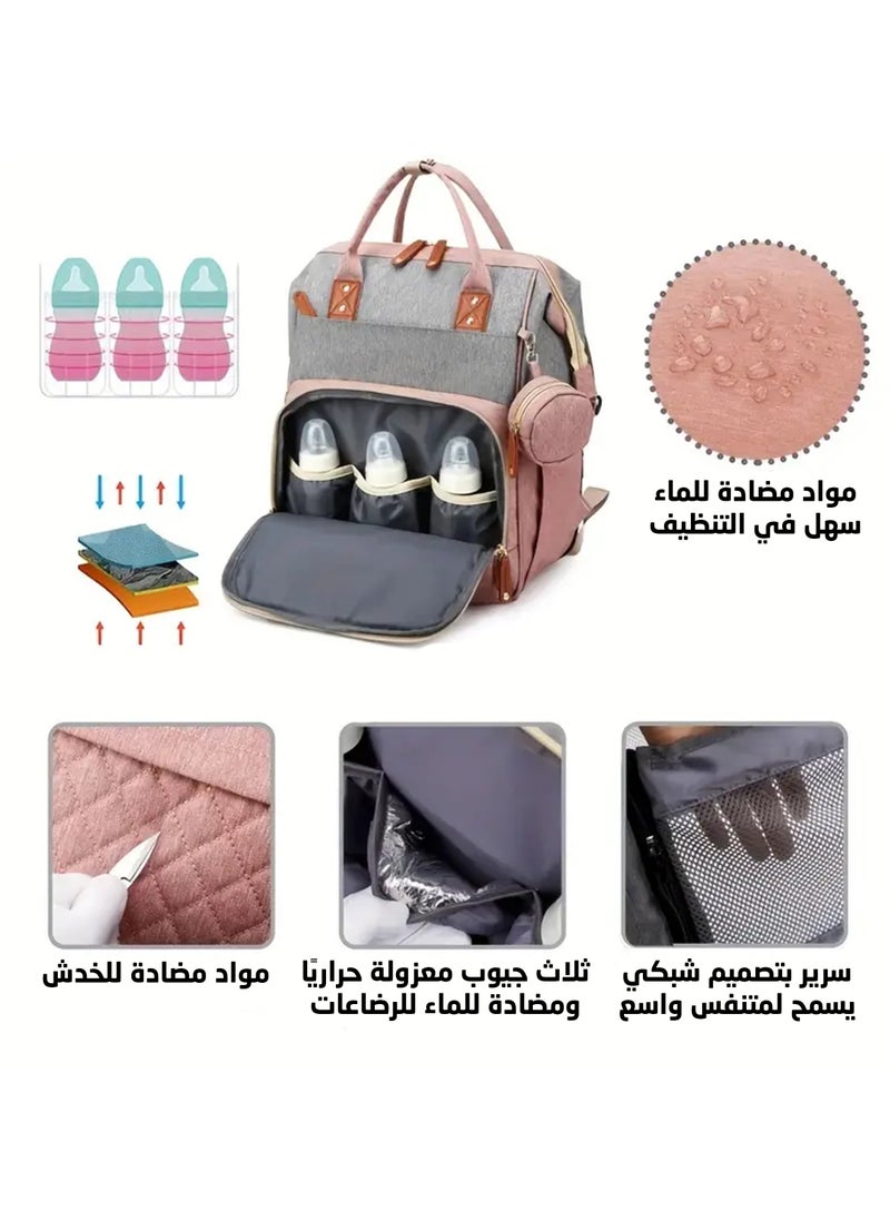 ارينا - شنطة ظهر لتغيير حفاضات الأطفال متعددة الألوان -مساحة تخزين واسعة - مثالية للسفر (منفذ شحن USB، سرير محمول، مقاومة للماء) - مزودة بحزامين مريحين للكتف وجيوب عديدة لتنظيم - Image 1