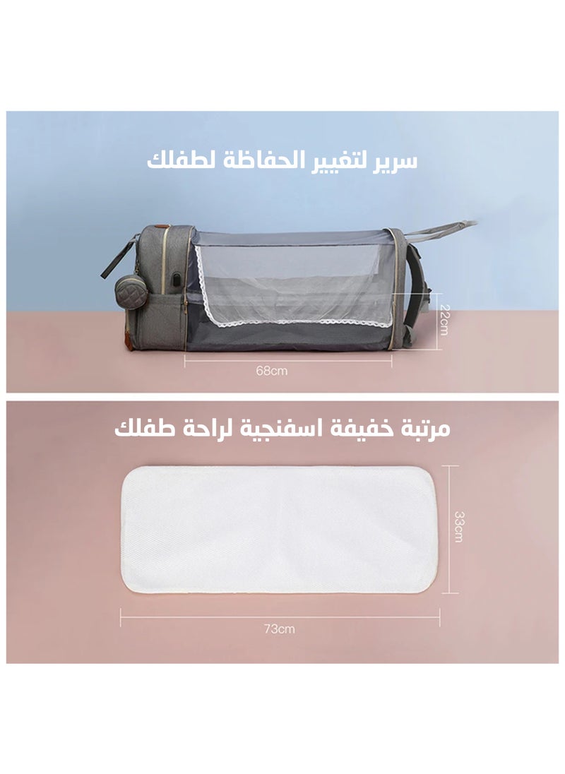 ارينا - شنطة ظهر لتغيير حفاضات الأطفال متعددة الألوان -مساحة تخزين واسعة - مثالية للسفر (منفذ شحن USB، سرير محمول، مقاومة للماء) - مزودة بحزامين مريحين للكتف وجيوب عديدة لتنظيم - Image 1