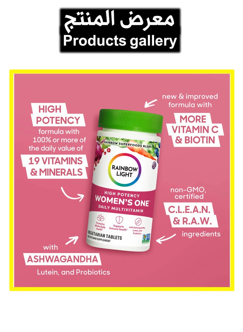Rainbow Light High Potency Women's One Daily Multivitamin, 150 Vegetarian Tablets - Image 2