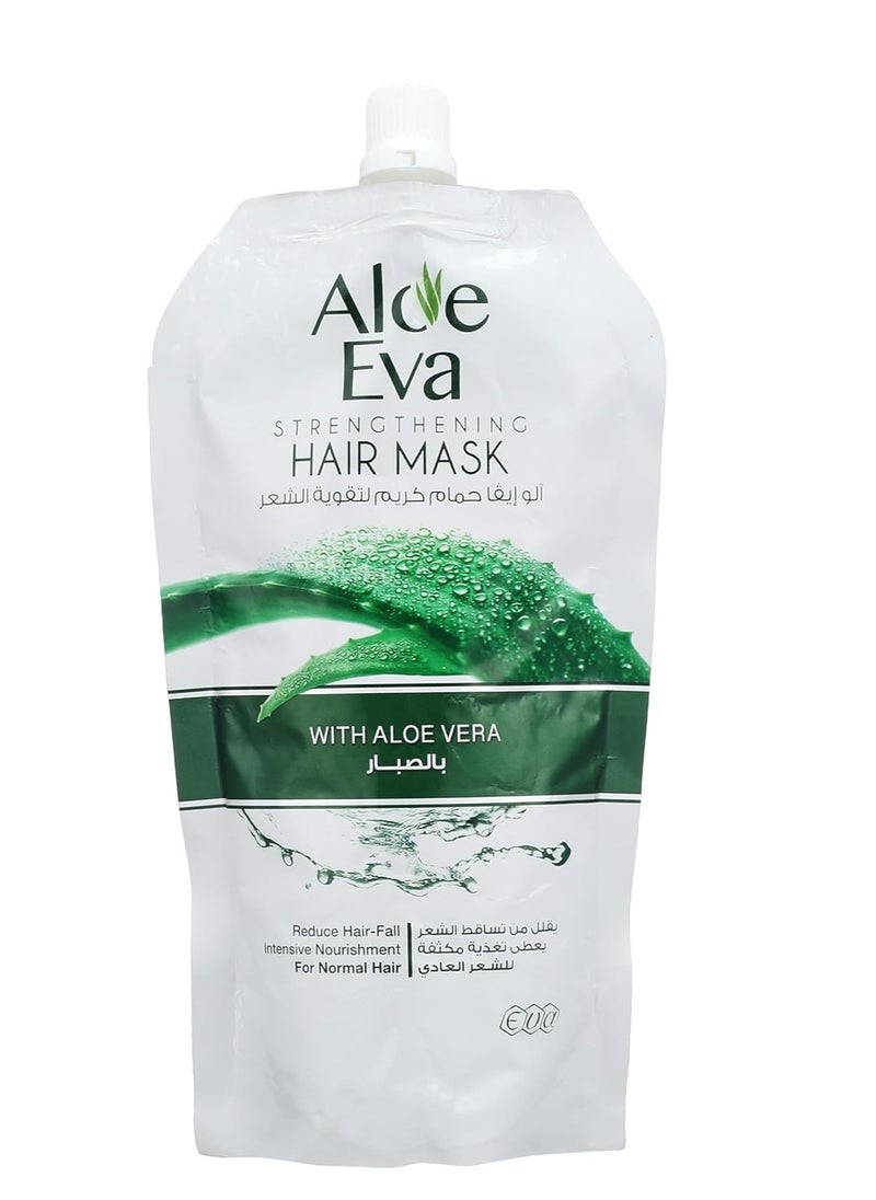 Aloe Eva - Hair Mask Pouch with Aloe Vera 250gm - Image 1