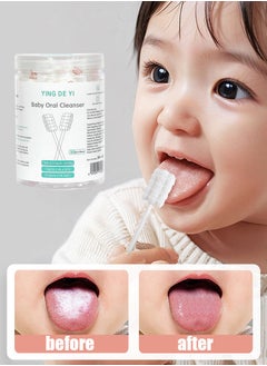 Baby Finger Toothbrush, Baby Tongue Cleaner, Toothbrush Clean Gums Disposable Tongue Cleaner Soft Gauze Toothbrush Infant Oral Cleaning Stick Care for Baby,2 finger cots and 30 brushes - pzsku/ZD12A7E7E73DA86FA1995Z/45/_/1728552568/c600e87d-4ce8-4f0c-adab-06e8e8d71606